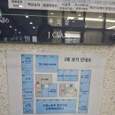 [부천 마사지] 이태방 단골 많은 곳 진짜 시원한 마사지, 스포츠 마사지 발마사지 솔직후기