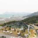 이엠아키텍츠건축사사무소
