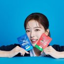 민트커뮤니케이션