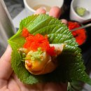 다섯시반(530) | [전포 다섯시 반] 자연산 백골뱅이탕 맛집 내돈내먹 솔직 후기