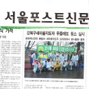 오리천 이미지