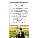 중동로2 도로쪽 | [매매]창원 중동 유니시티 35평A타입 매매 1단지 실입주가능