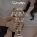 스튜디오33 - 서구 유등로661번길 7 | 스튜디오33