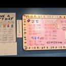 별콩달콩김밥 네이버블로그