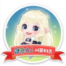 무니미니