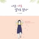 울주문화예술회관 이미지