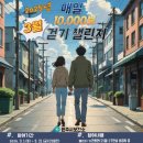 보건소3 이미지