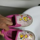 만능세제 만들기 이미지