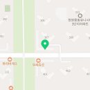 우성유니시티공인중개사사무소 이미지