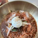 향미림 | 영광 비빔냉면 맛집 향미림 비냉, 물냉, 모듬튀김 내돈내산 후기