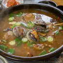 우미장 네이버블로그