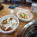 김여사네 이미지