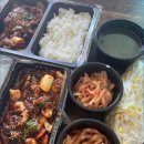 제육대가 이미지