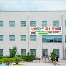 청원보건소 이미지