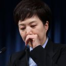 눈물 보인 김은혜…‘웃기고 있네’ 메모 논란에 “거듭 송구” 이미지