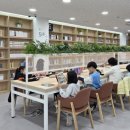 기장도서관 매일신문