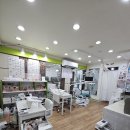 월곶역 | 인천 소래포구 월곶역 발각질 엄지발가락 굳은살 제거 후기 이쁜eye&amp;뷰티 페디크루 인천 남동구점