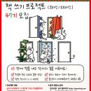 작가의꿈