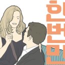 사내조명 네이버블로그