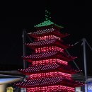 실내체육관 앞 이미지