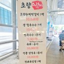 초량우체국1층 이미지