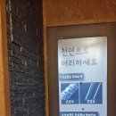 헤어자름 이미지