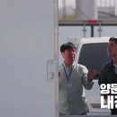 금강아이피 네이버블로그
