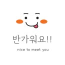 옥구공원관리사무실 이미지