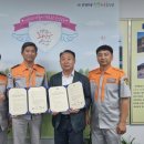 온양6동행정복지센터 이미지