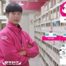 펫프렌즈 이미지