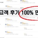 로스트볼창고 이미지