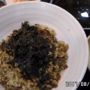 다애식당 - 울릉군 | 다애식당