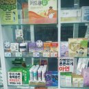 풍무우리약국 이미지