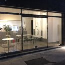 이구오