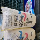 칠산바다젓갈 이미지