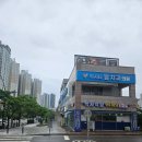 위시티로67 네이버블로그