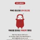 어린시절떡볶이 이미지