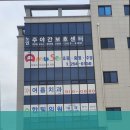 춘천희망복지센터 | 춘천요양원 춘천희망복지센터 신사우점 이용 편리한 위치와 다양한 서비스 제공