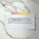인계동 157 이미지