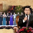 가요무대 이미지