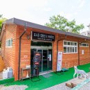 포시즌골프랜드 이미지