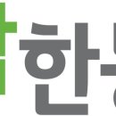 대동농약종묘사 이미지