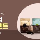 커피블루밍