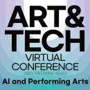 아이아트안경 이미지