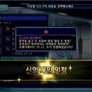 넵튠 이미지