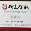 디자인전문회사나 이미지