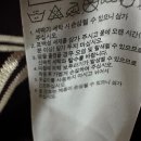 헤지스레이디스 | 헤지스레이디스 니트라이크 스트라이프 티셔츠 입어보기
