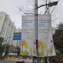 상갈1,3통 이미지
