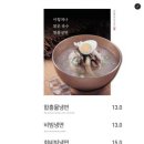 개정 본점 이미지