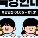 경희국어교습소 네이버블로그